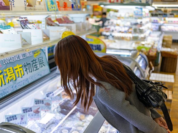 Les délices authentiques de l'épicerie japonaise en ligne